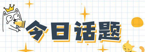 小孩学主持人最佳年龄