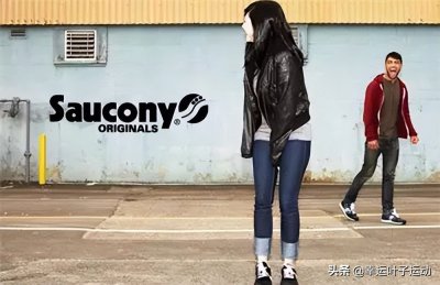 索康尼属于什么档次牌子 跑鞋四大品牌之SAUCONY