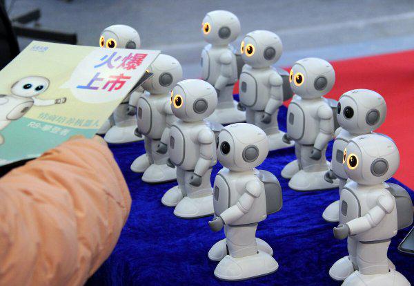 未来发展趋势好的行业