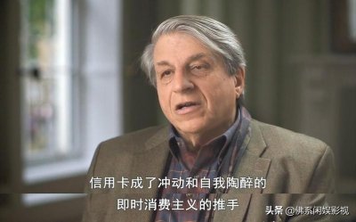 人生必看10部纪录片 推荐全球公认最好看的十大纪录片