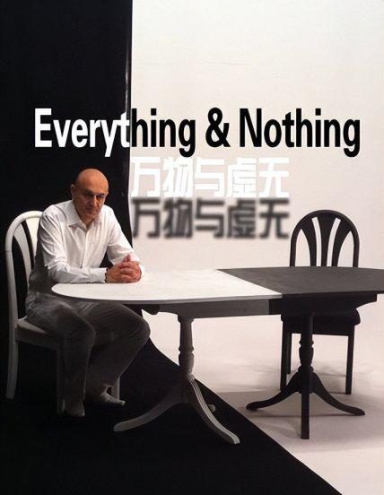 人生必看10部纪录片