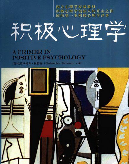 人生必看10部纪录片