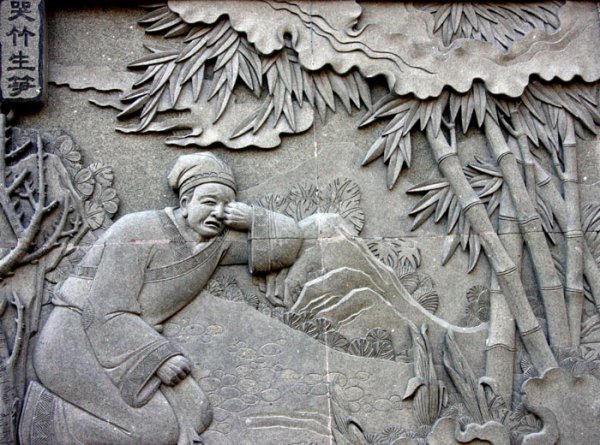 百孝先为善下句是什么