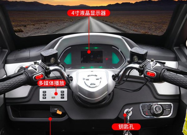 不用驾照的四轮新能源汽车哪个牌子好