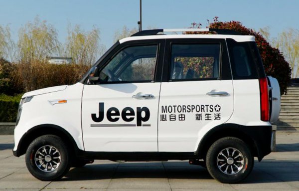 不用驾照的四轮新能源汽车哪个牌子好