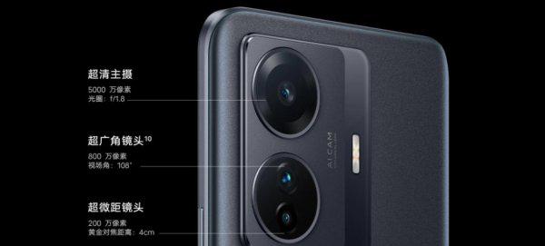 vivos15e参数配置详情及价格