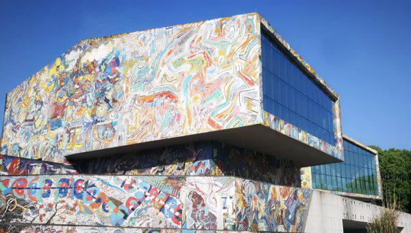 中国美院排名前十的院校