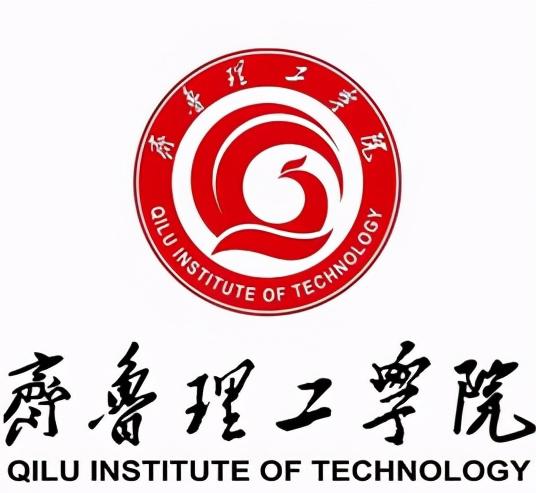 山东民办大学本科排名