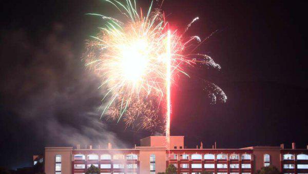 福建二本大学排名及分数线