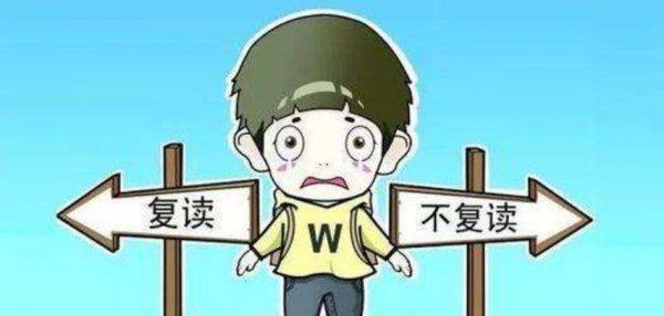 苏州大学是985吗