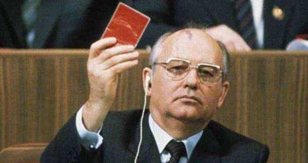 苏联历史发展演变过程