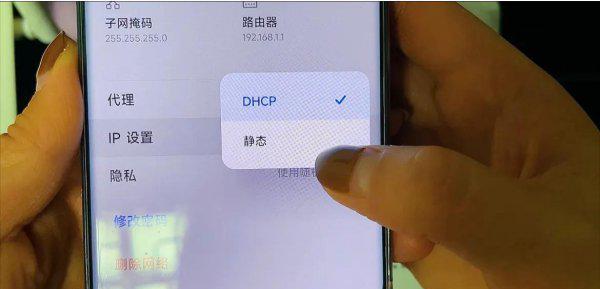 怎样修改家里的wifi密码
