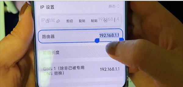 怎样修改家里的wifi密码