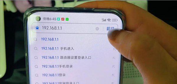 怎样修改家里的wifi密码
