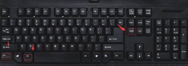 电脑如何强制关闭程序