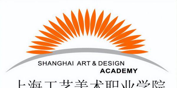 美术类最好的专科学校有哪些