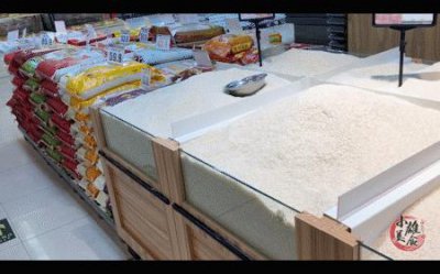 国标1354大米标准和19266哪个好 大米等级标准