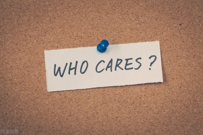 在乎一个人的意思是什么 真正在乎一个人的表现是怎样的