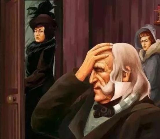 拉斯蒂涅人物形象分析