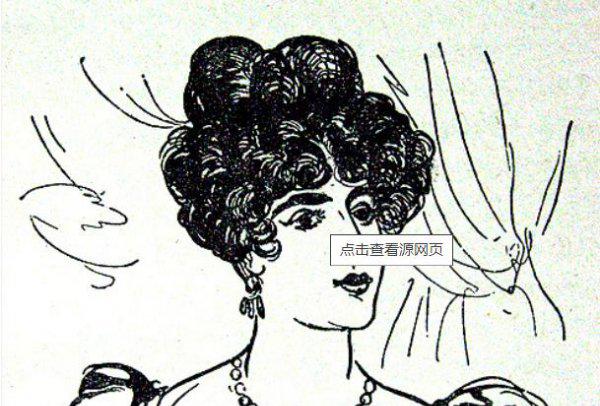 拉斯蒂涅人物形象分析