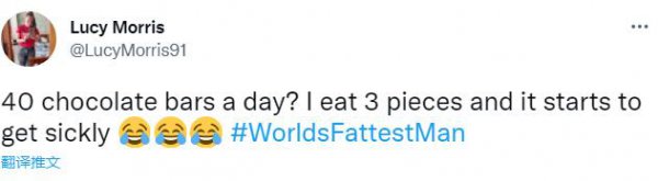 世界上最胖的人是谁.