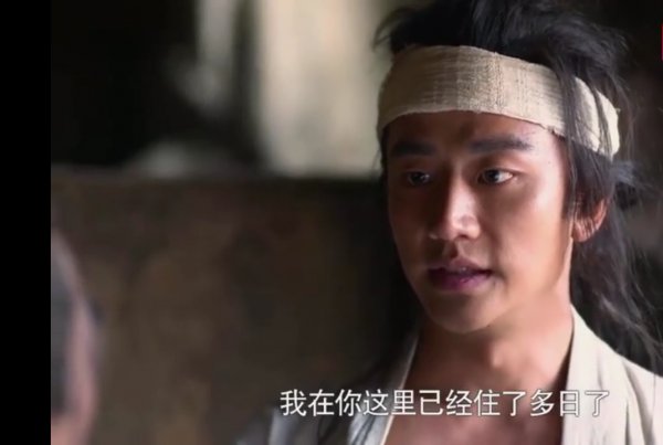 黄子歇最后怎么样了