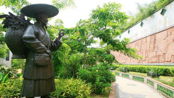 中医的起源和历史发展历程简介