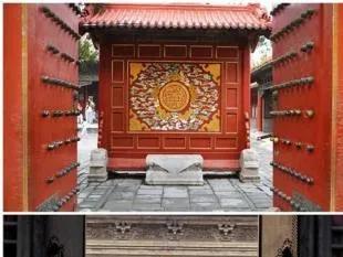 祸起萧墙是什么意思