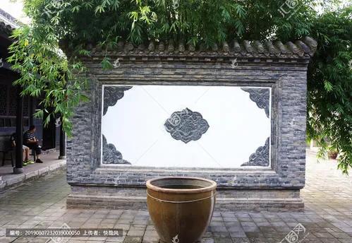 祸起萧墙是什么意思