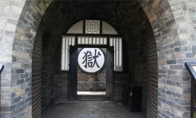 中国古代刑罚最残忍的前十种 最残酷的刑法有多少种