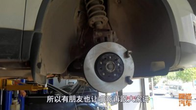 刹车盘多久换一次合适 刹车盘磨损到什么程度要换图解