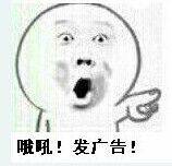 社保断交2个月有必要补上吗