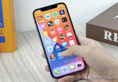 苹果12会降价吗 iphone12降价以后还值得购买吗