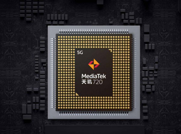 天玑720处理器性能怎么样