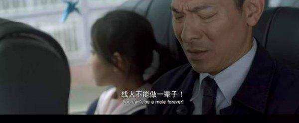 风暴最后结局什么意思