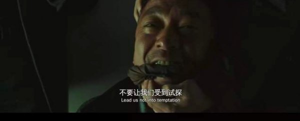 风暴最后结局什么意思