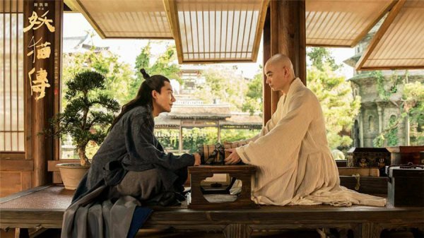 妖猫传到底在讲什么内容