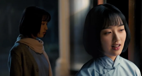 电影扬名立万结局什么意思