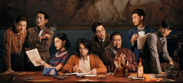 电影扬名立万结局什么意思