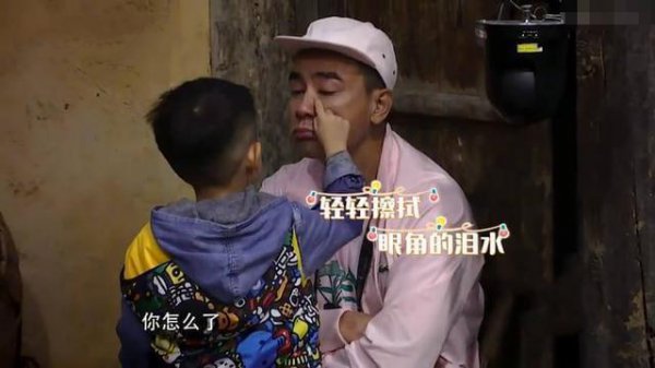 香港山鸡哥是谁