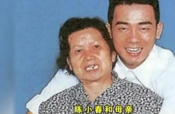 香港山鸡哥是谁