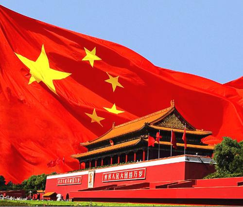 华夏儿女是什么意思