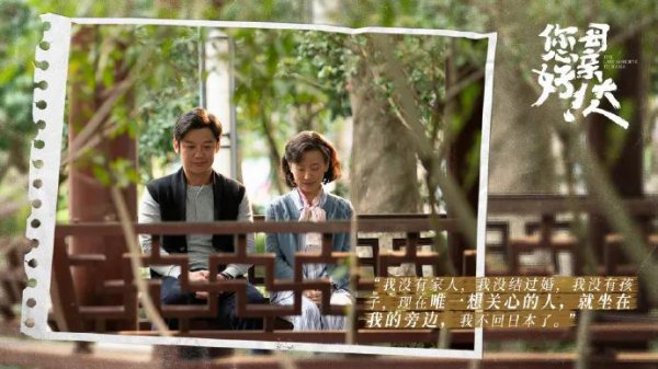 风也温柔是什么意思