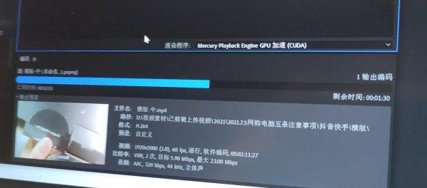 为什么不推荐买拯救者电脑