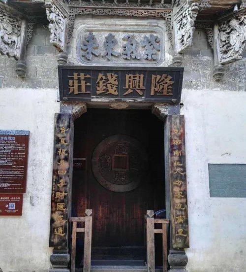 浙江必去十大景点推荐