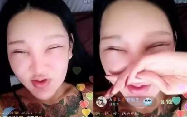 桃花宝宝是男是女