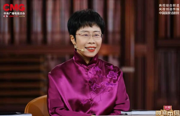 教授蒙曼老师的简介