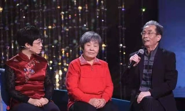 教授蒙曼老师的简介