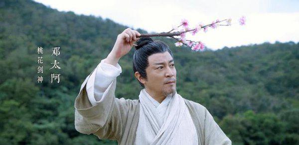 何中华个人简历资料介绍