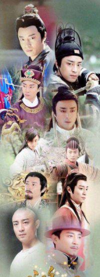 何中华个人简历资料介绍